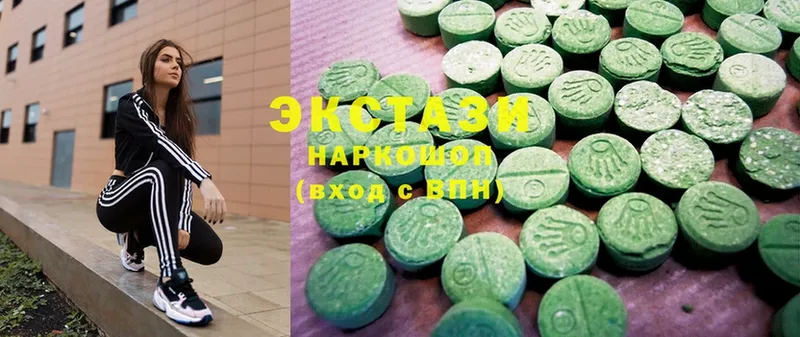 площадка Telegram  где купить наркоту  Жирновск  Ecstasy ешки 