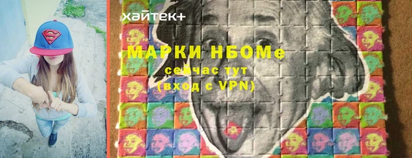 марки lsd Верхнеуральск