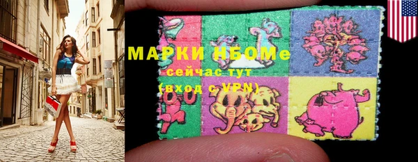 марки lsd Верхнеуральск